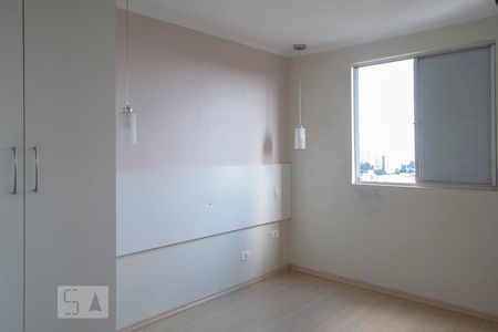 Apartamento à venda com 51m², 2 quartos e 1 vagaQUARTO 1