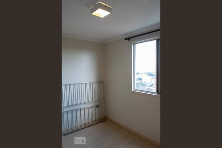 Apartamento à venda com 51m², 2 quartos e 1 vagaQUARTO 2