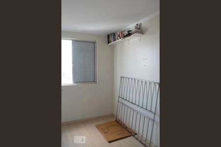 Apartamento à venda com 51m², 2 quartos e 1 vagaQUARTO 1