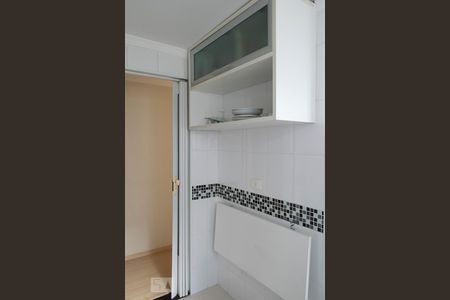 Apartamento à venda com 51m², 2 quartos e 1 vagaCOZINHA