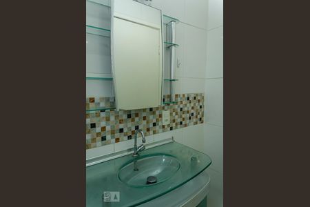 Apartamento para alugar com 40m², 1 quarto e 1 vagaBanheiro