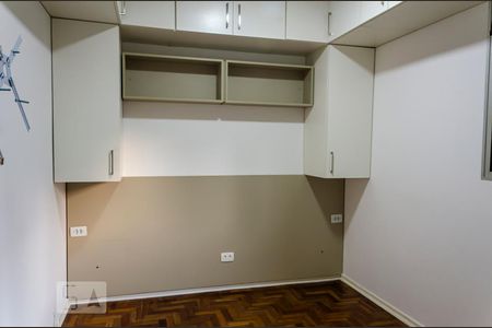 Quarto de apartamento para alugar com 1 quarto, 40m² em Bela Vista, São Paulo