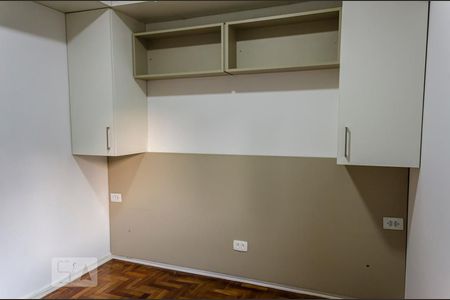 Quarto de apartamento para alugar com 1 quarto, 40m² em Bela Vista, São Paulo