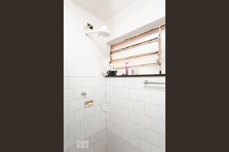 Casa à venda com 195m², 4 quartos e 2 vagasBanheiro