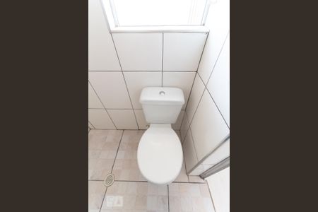 Casa para alugar com 40m², 1 quarto e 1 vagaBanheiro da Suíte