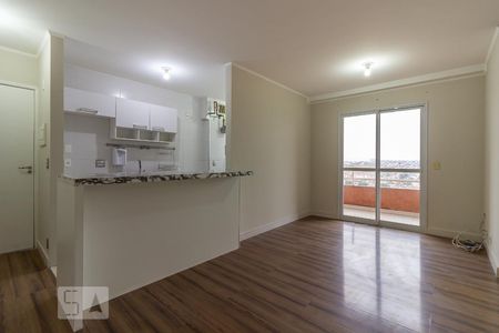 Sala de apartamento para alugar com 2 quartos, 56m² em Jardim Maria Helena, Barueri