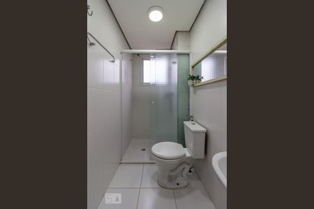 Apartamento para alugar com 56m², 2 quartos e 1 vagaBanheiro