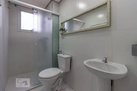 Apartamento para alugar com 56m², 2 quartos e 1 vagaBanheiro