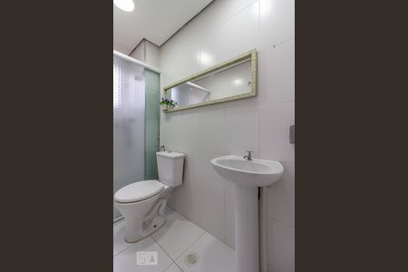 Apartamento para alugar com 56m², 2 quartos e 1 vagaBanheiro