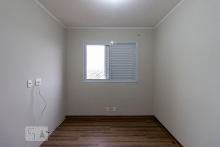 Apartamento para alugar com 56m², 2 quartos e 1 vagaQuarto 1