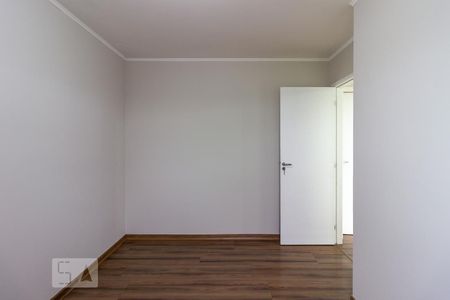 Apartamento para alugar com 56m², 2 quartos e 1 vagaQuarto 1