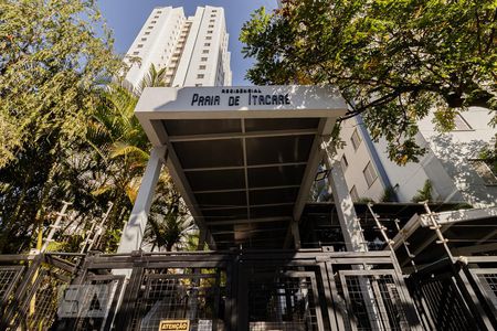 Apartamento para alugar com 100m², 3 quartos e 1 vagaFachada