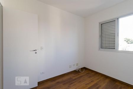 Apartamento para alugar com 100m², 3 quartos e 1 vagaQuarto 1