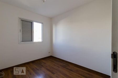 Apartamento para alugar com 100m², 3 quartos e 1 vagaQuarto 1