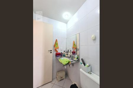 Apartamento à venda com 64m², 2 quartos e 1 vagaBanheiro da Suíte