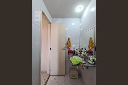 Apartamento à venda com 64m², 2 quartos e 1 vagaBanheiro da Suíte
