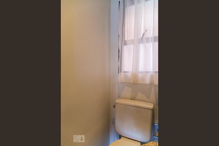 Apartamento à venda com 105m², 3 quartos e 2 vagasLavabo