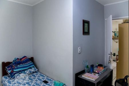 Casa 1 - Suite 1 de casa à venda com 7 quartos, 400m² em Vila Ré, São Paulo