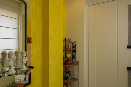 Apartamento à venda com 60m², 2 quartos e 2 vagasHall de Entrada