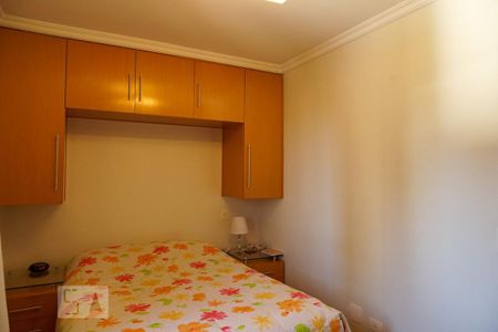 Apartamento à venda com 60m², 2 quartos e 2 vagasSuíte