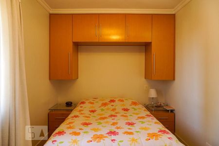 Apartamento à venda com 60m², 2 quartos e 2 vagasSuíte