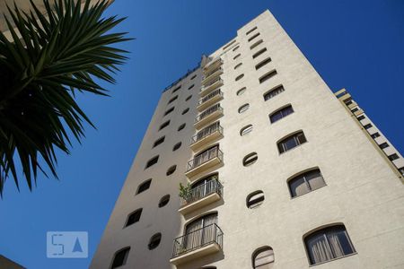 Apartamento à venda com 60m², 2 quartos e 2 vagasFachada