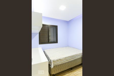Quarto de apartamento para alugar com 2 quartos, 64m² em Jardim América, São José dos Campos