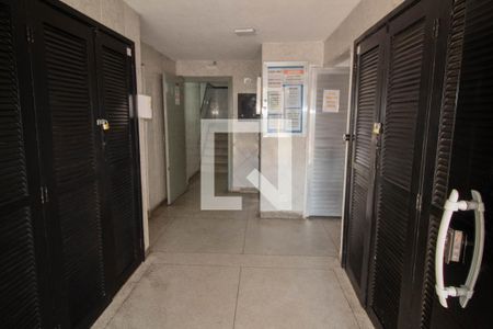 Apartamento para alugar com 50m², 1 quarto e 1 vagaHall de Entrada da Portaria