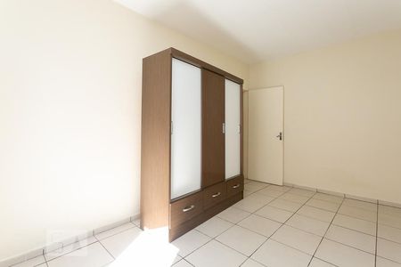 Quarto de apartamento para alugar com 1 quarto, 44m² em Pinheiros, São Paulo