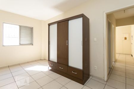 Quarto de apartamento para alugar com 1 quarto, 44m² em Pinheiros, São Paulo