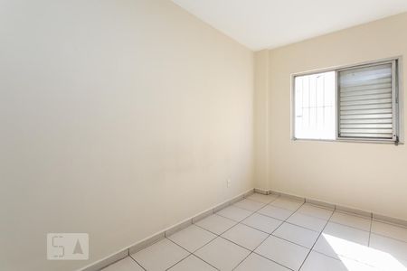 Quarto de apartamento para alugar com 1 quarto, 44m² em Pinheiros, São Paulo