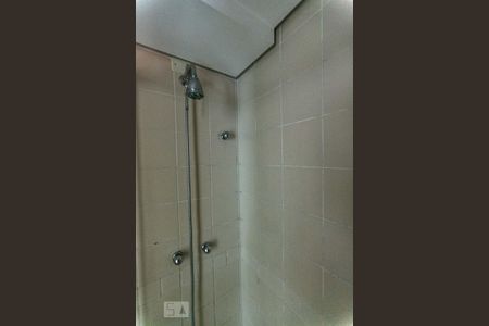 Apartamento à venda com 59m², 2 quartos e 1 vagaBanheiro