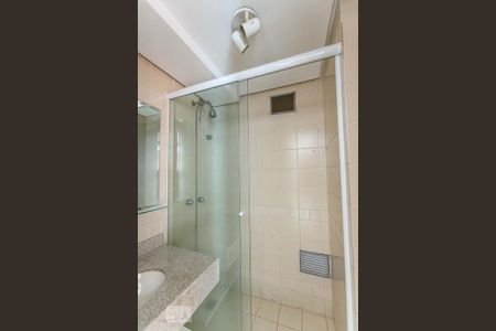 Apartamento à venda com 59m², 2 quartos e 1 vagaBanheiro