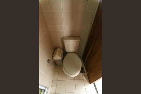 Apartamento à venda com 59m², 2 quartos e 1 vagaBanheiro