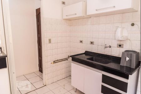 Apartamento à venda com 47m², 2 quartos e 1 vaga Apartamento à venda com 47m², 2 quartos e 1 vagaCozinha