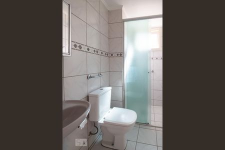 Apartamento à venda com 49m², 1 quarto e sem vagaBanheiro