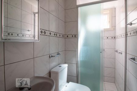 Apartamento à venda com 49m², 1 quarto e sem vagaBanheiro