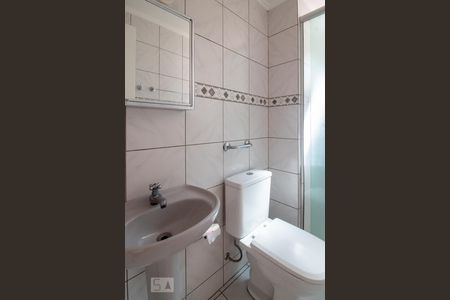 Apartamento à venda com 49m², 1 quarto e sem vagaBanheiro
