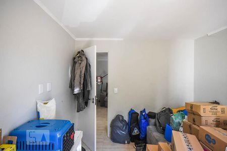 Apartamento à venda com 54m², 2 quartos e 1 vagaQuarto 2