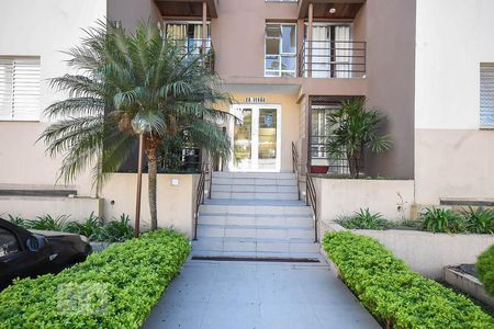 Apartamento à venda com 54m², 2 quartos e 1 vagaEntrada