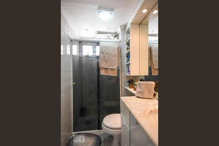 Apartamento à venda com 54m², 2 quartos e 1 vagaBanheiro