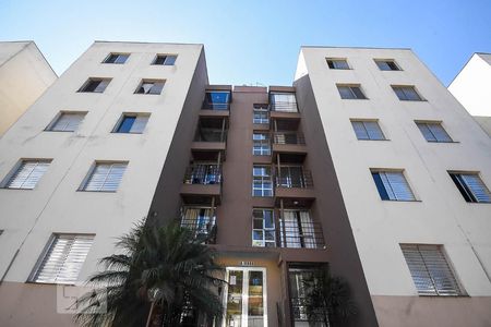 Apartamento à venda com 54m², 2 quartos e 1 vagaFachada