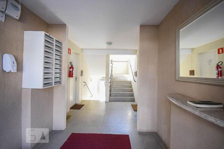 Apartamento à venda com 54m², 2 quartos e 1 vagaHall social