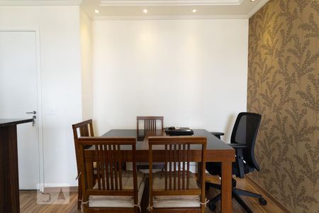 Apartamento à venda com 45m², 2 quartos e 1 vaga Apartamento à venda com 45m², 2 quartos e 1 vagaSala