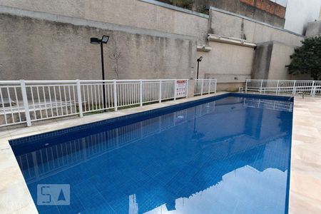 Apartamento à venda com 45m², 2 quartos e 1 vaga Apartamento à venda com 45m², 2 quartos e 1 vagaPiscinas