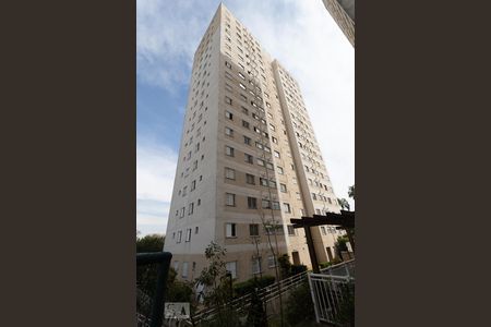 Apartamento à venda com 45m², 2 quartos e 1 vaga Apartamento à venda com 45m², 2 quartos e 1 vagaTorre