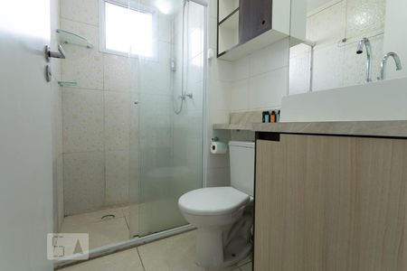 Apartamento à venda com 45m², 2 quartos e 1 vaga Apartamento à venda com 45m², 2 quartos e 1 vagaBanheiro