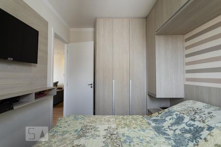 Apartamento à venda com 45m², 2 quartos e 1 vaga Apartamento à venda com 45m², 2 quartos e 1 vagaQuarto 1