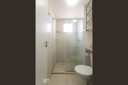 Apartamento à venda com 45m², 2 quartos e 1 vaga Apartamento à venda com 45m², 2 quartos e 1 vagaChuveiro