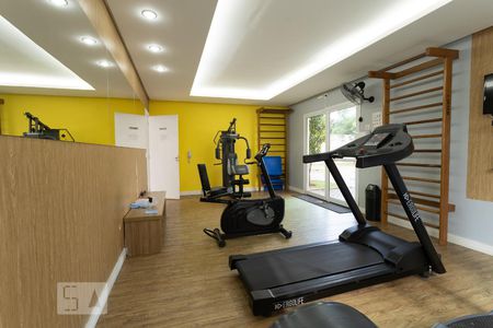 Apartamento à venda com 45m², 2 quartos e 1 vaga Apartamento à venda com 45m², 2 quartos e 1 vagaAcademia